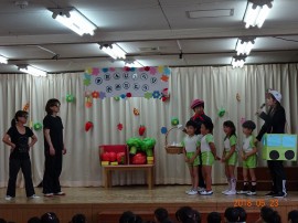 お誕生会の様子