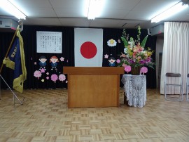 第45回入園・進級式