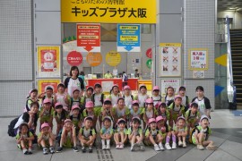 お泊り保育の様子